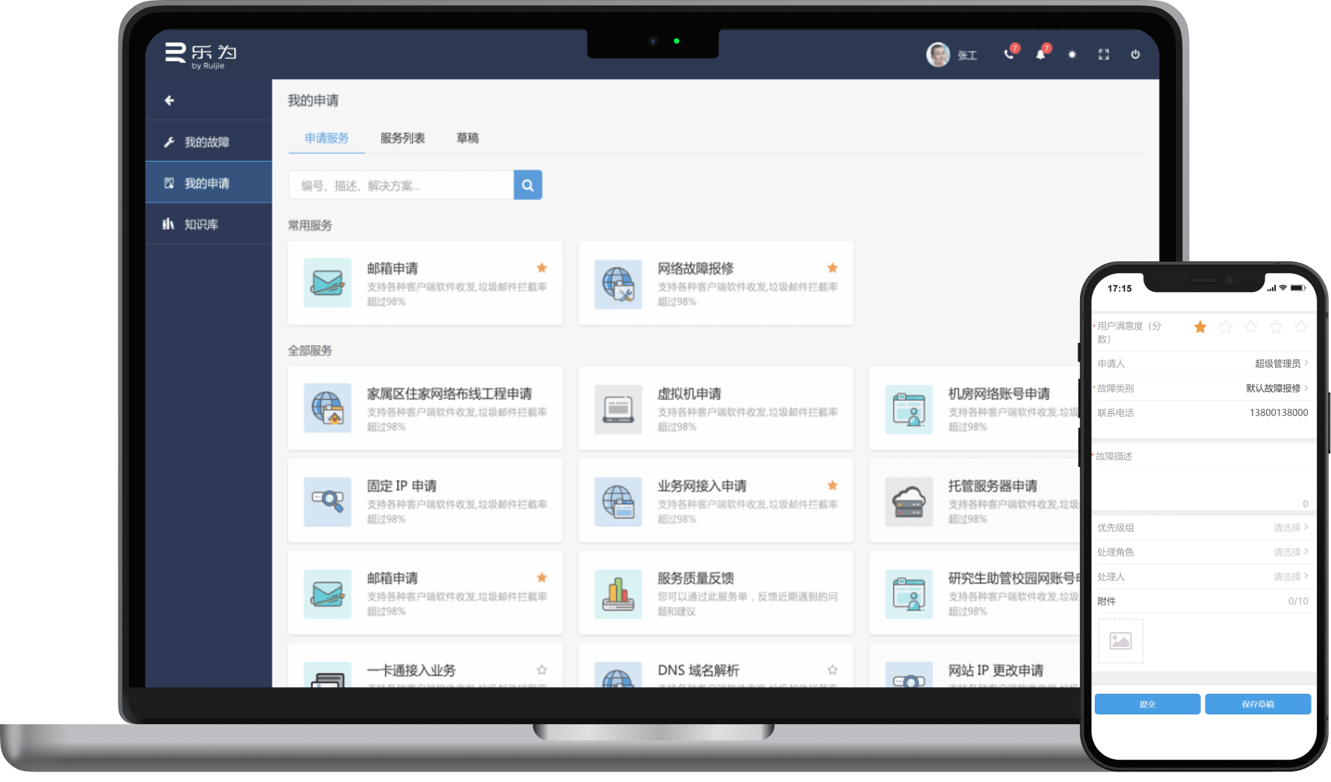 J9国际厅(中国)-官方网站