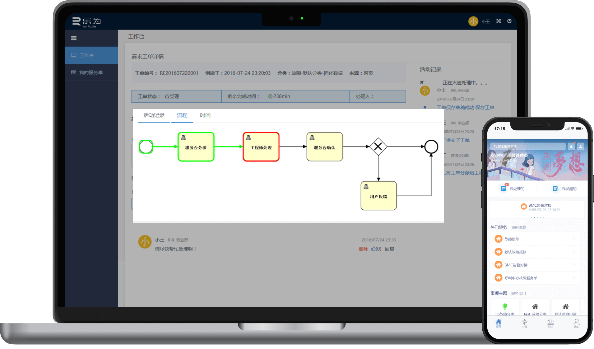 J9国际厅(中国)-官方网站