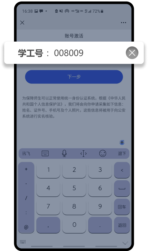 J9国际厅(中国)-官方网站