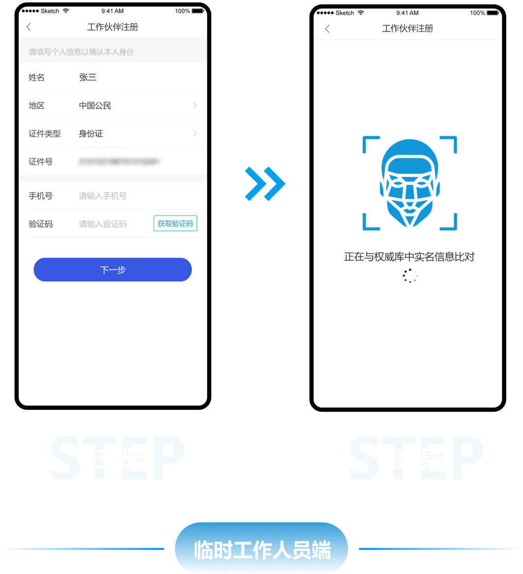 J9国际厅(中国)-官方网站