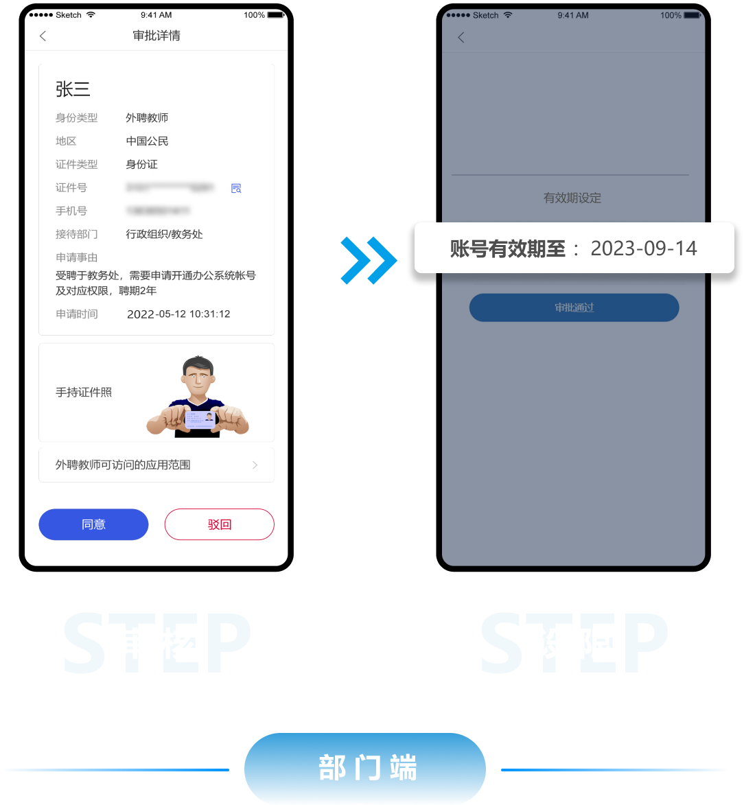 J9国际厅(中国)-官方网站