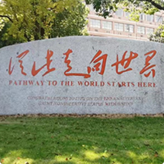 J9国际厅(中国)-官方网站