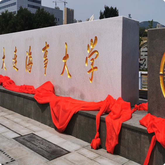 J9国际厅(中国)-官方网站