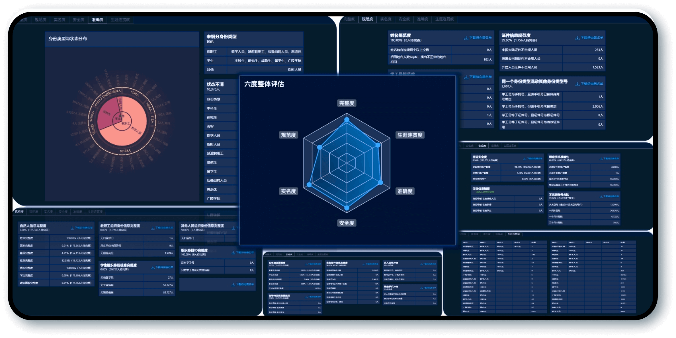 J9国际厅(中国)-官方网站