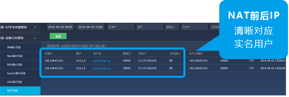 J9国际厅(中国)-官方网站