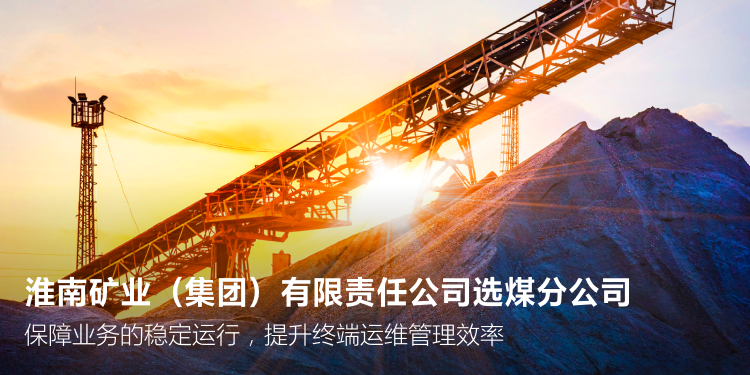 J9国际厅(中国)-官方网站