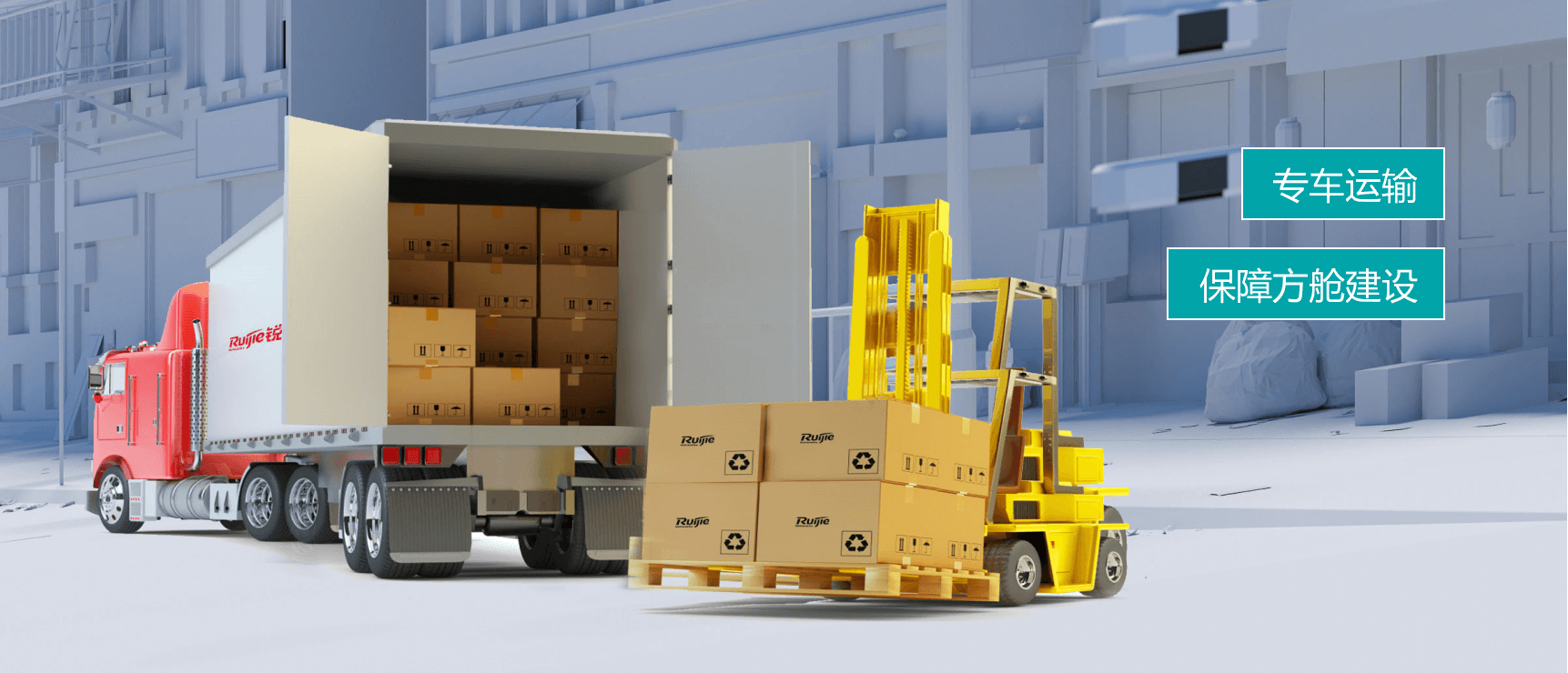 J9国际厅(中国)-官方网站