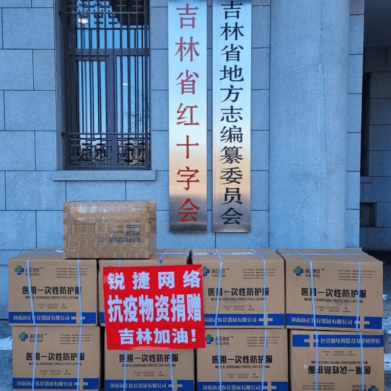 J9国际厅(中国)-官方网站