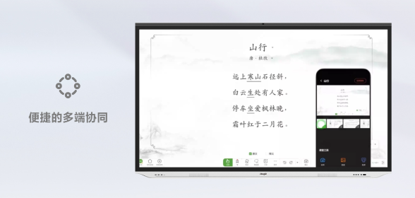 J9国际厅(中国)-官方网站