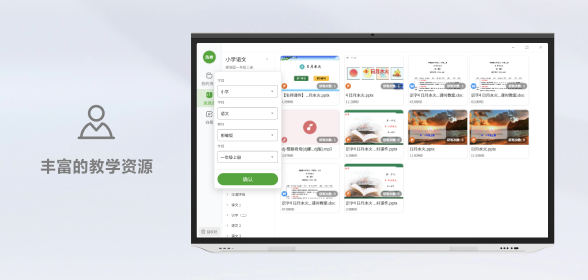 J9国际厅(中国)-官方网站