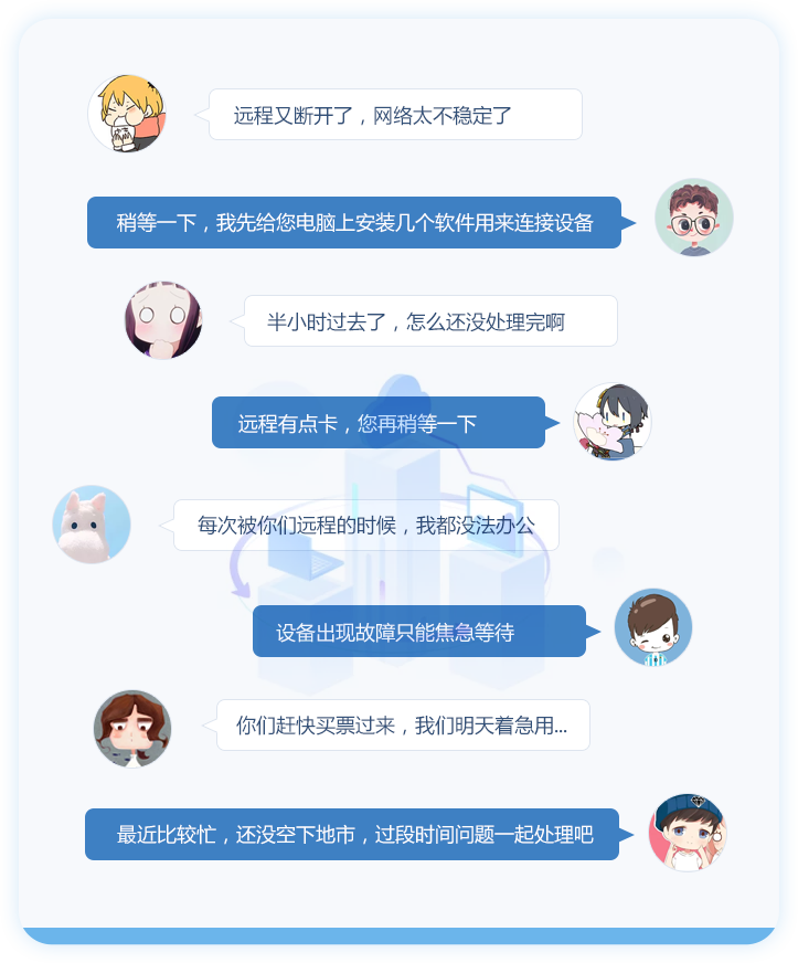 J9国际厅(中国)-官方网站