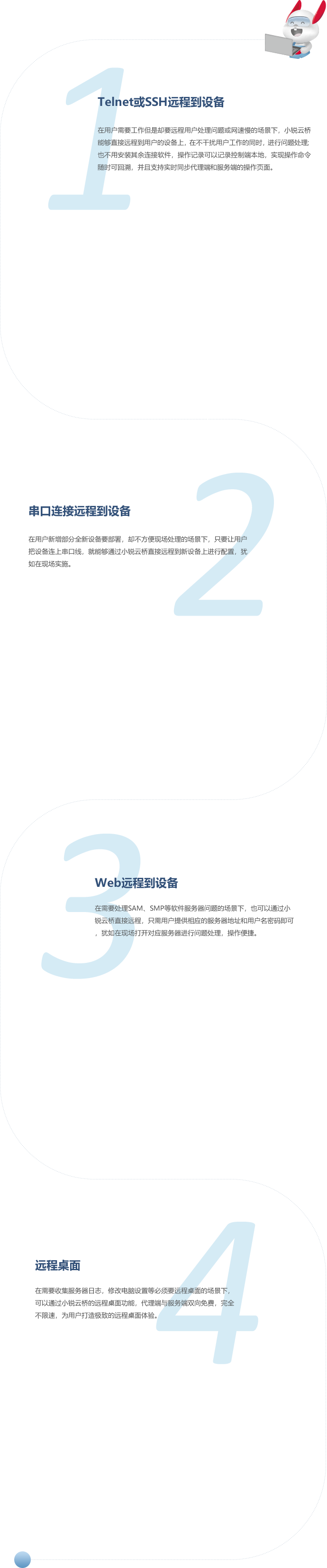 J9国际厅(中国)-官方网站