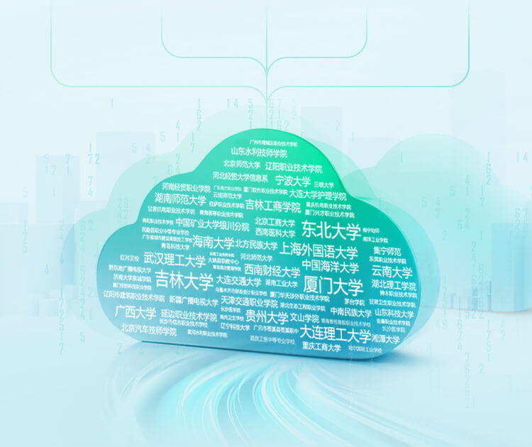 J9国际厅(中国)-官方网站