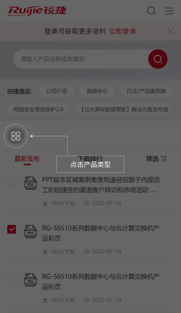 J9国际厅(中国)-官方网站