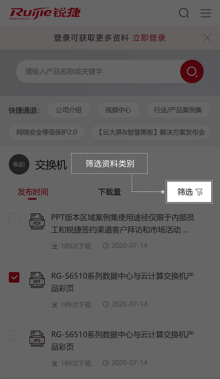 J9国际厅(中国)-官方网站